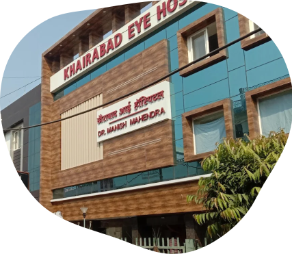 Mahendra Eye Institute/Hospital Building